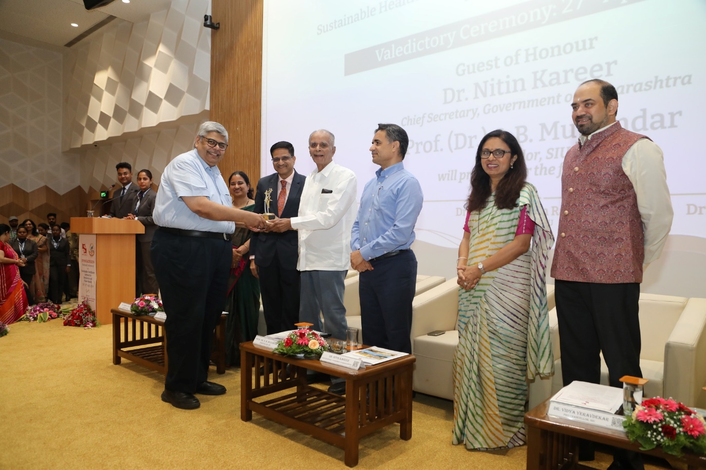 Announcements | SSODL